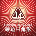 十四行诗乐队 - Cockwire