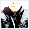孔一兵 - 看车棚的老王