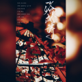 熙月月、碧迟lwh - 浴火成诗