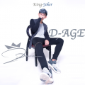 D-Dawn(丁天亮) - -King