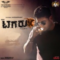 Charanraj、Anthony Daasan - Tagaru Banthu Tagaru