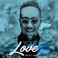 SBU、Hip Hop Pantsula - Your Love