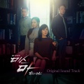 JeA - Alone