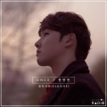 Elusive - Once