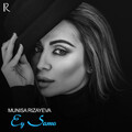 Munisa Rizayeva - Ey Samo