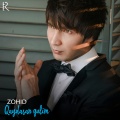 Zohid - Qaydasan Gulim