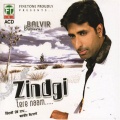 Balvir Boparai - Ranjha