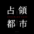 Cam Lasky - Accross The River (Dark Swingstep Album Mix)(Remix)