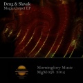 Slavak、Deng - The Lady & The Unicorn