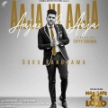 Guru Randhawa - Aaja Ni Aaja