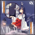 MYTK - Tsukuyomi (Original Mix)