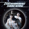 tsushimamire - Shocking