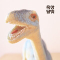 屋顶月光 - 옥상달빛