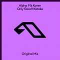 Only Good Mistake (Extended Mix)