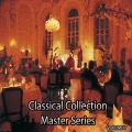 Alexander Gauk (豪克)、Leonid Kogan、Grand Symphony Orchestra of State Radio Committee - Légende for Violin and Orchestra, Op. 17, Pt. 1