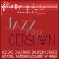 The Modern Jazz Quartet - Medley: Soon / For you, for me, for Evermore / Love Walked In / Our Love is Here to Stay