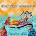 Radhika、Jyothsna - Shree Vishnu Sahasranama Stotram