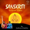 Radhika、Jyothsna - Subramanya