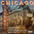 Pee Wee Russell's Rhythmakers - Dinah (Dena)