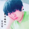 龚学军 - 最幸福的人