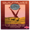Quicksilver Messenger Service - What About Me?