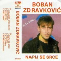 Napij se srce