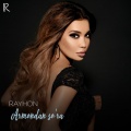 Rayhon - Armondan So'ra