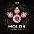 Silmaril EP