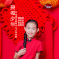 张君珂 - 美德少年
