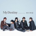 东方神起 - My Destiny