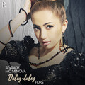 Sevinch Mo'minova - Dubey-Dubey Fors