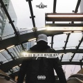 Lil Mac、Luessy、LilBoy - Quem Mandou