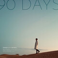 FRANCIS - 이별하고 90일