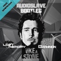 Ozaminion、LostMemory - Like a Stone (Remix)