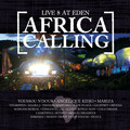 Emmanuel Jal - Gua