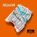 HuaoH - You Were Mine