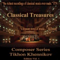 Leonid Kogan、evgeny svetlanov、State Academic Orchestra - Concerto for Violin and Orchestra No. 2 in C Major, Op. 23: Allegro con fuoco