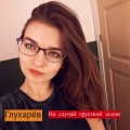 Глухарёв - Рокет