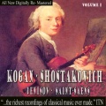 USSR State Radio and Television Symphony Orchestra、Leonid Kogan、Pavel Kogan - Partita for Violin and Chamber Orchestra, (After J.S. Bach's Partita No. 2 in D Minor BWV 1004), Gigue