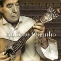 remo fernandes、Antonio Chainho、Sonia Sirshat - Panch Vorsam