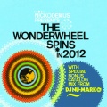 nickodemus、Zolani、The Earthchild Project、Kyla - Beauty Is Your Name