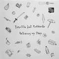3io、Enzo Elia、Rokkerillo - Retracing on Jazz