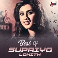 Sachin、Supriya Lohith - Munde Neenu (From 