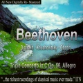 David Oistrakh、Sviatoslav Knushevitsky、lev oborin、Moscow Radio Symphony Orchestra - Triple Concerto in C Op. 56, Largo