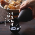 MC玖舞鑫磊 - 道