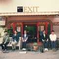 Exit - Beautiful