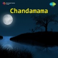 s. janaki - Kowgiliginthalu Kavala