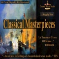 moscow chamber orchestra、Rudolf Barshai、B. Baidak、E. Nepalo - Double Concerto for Two Oboes and Strings, Part 1