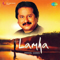 pankaj udhas - Kami Hai To Bas Itni
