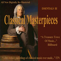 moscow chamber orchestra、Rudolf Barshai、B. Baidak、E. Nepalo - Double Concerto for Two Oboes and Strings